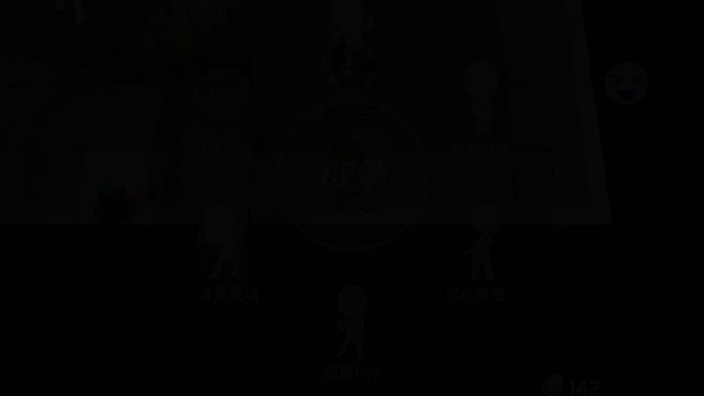 没什么，只是想回去老版本