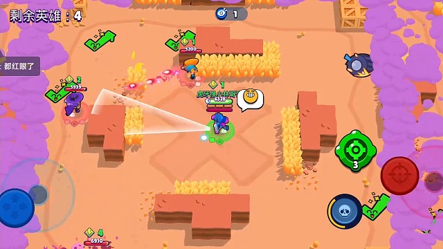 太不容易了单机红