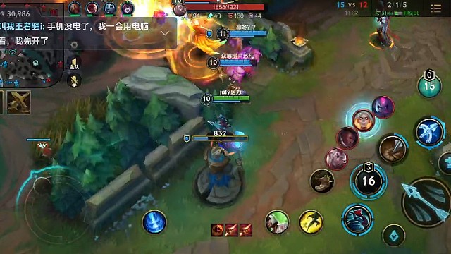 打着打着就打不过了