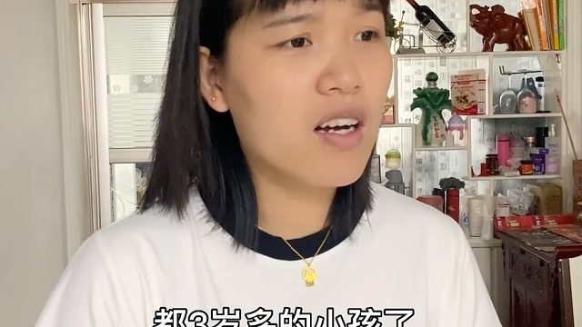 我发布了一个新视频，快来围观吧！