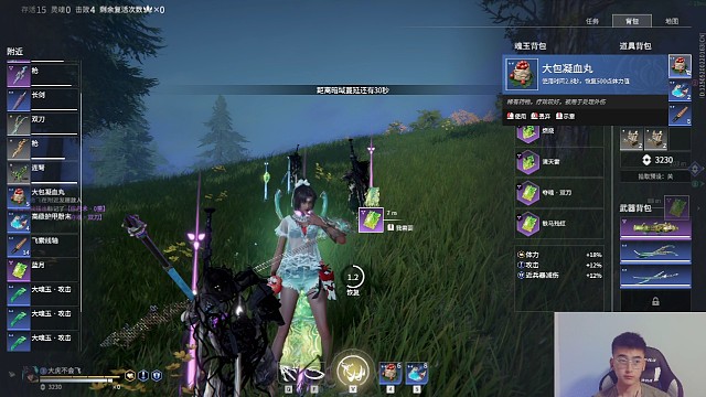 让人迷惑的操作18