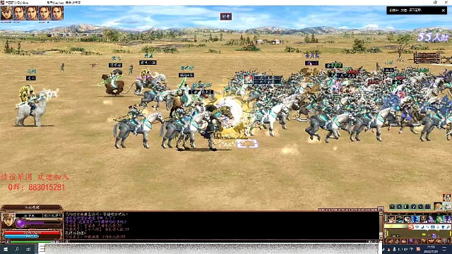 又新增不少兄弟