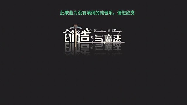 打个鼠能卡地下去....