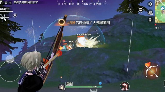 某人说这局非法2