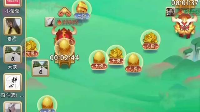 教程二，家园页面