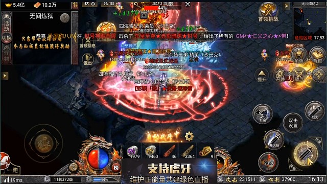 新區(qū)無(wú)間，驚現(xiàn)8轉(zhuǎn)手！真好玩，真好玩！