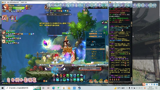 难民玩家混青梅7万血场，惊险刺激，遇到难搞的对手（上）