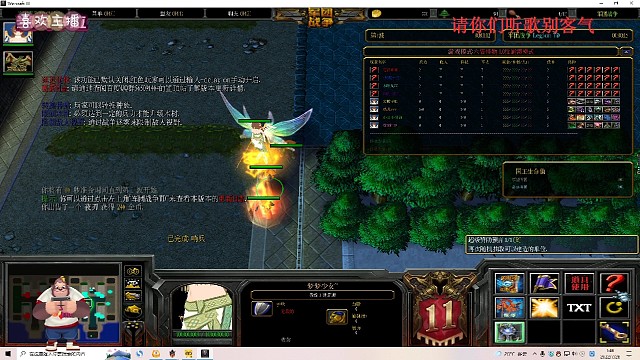 极致的过度（1）