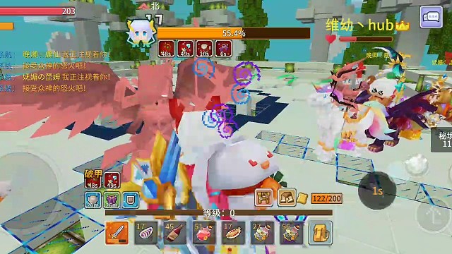 疯子钦的奶块日常