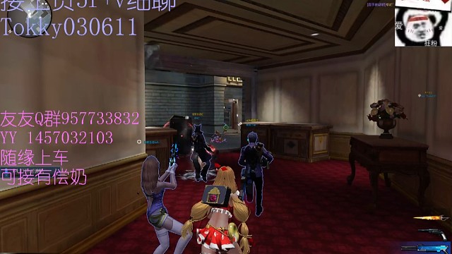 我也不想啊可是他勾引我诶