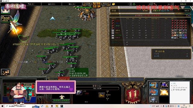 极致的过度（2）