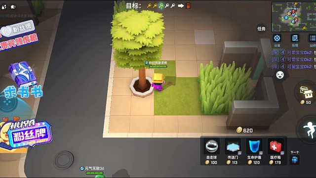 兄弟们这种人是不是应该文化输出他