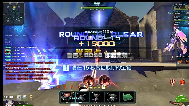 可乐大佬用自己30单身永久星光炮，直接交易成功