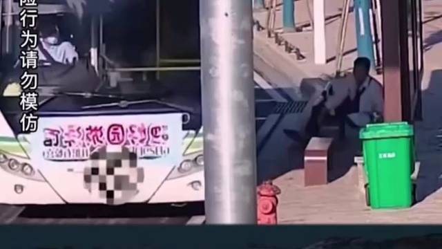 大哥也是头铁，就不知道多一下！