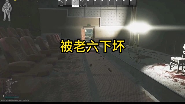 逃离塔科夫:被老六吓坏。