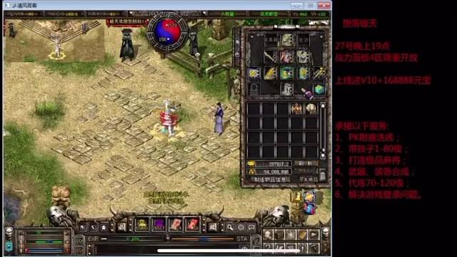 看一眼就会的打孔技术，你学会了吗？