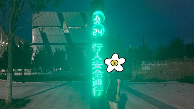 直播太难啦，发个蹦哒的视频吧