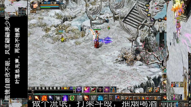 山远天高烟水寒，风吹云雾散