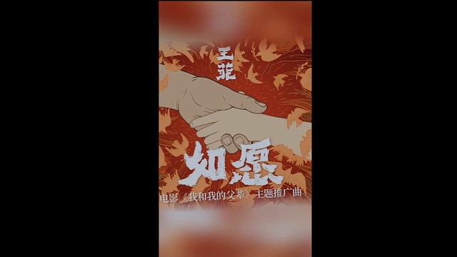 你好，陌声人