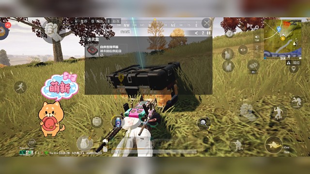 未来之役，吃鸡视频。