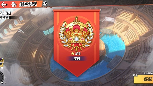 打得不怎么样啊，随便看看吧！