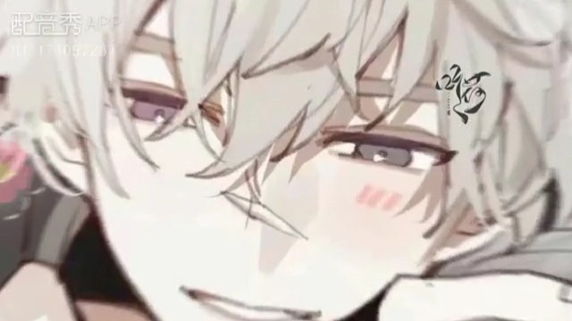 咳咳，凑活听吧