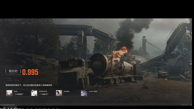 说了你们又听不懂