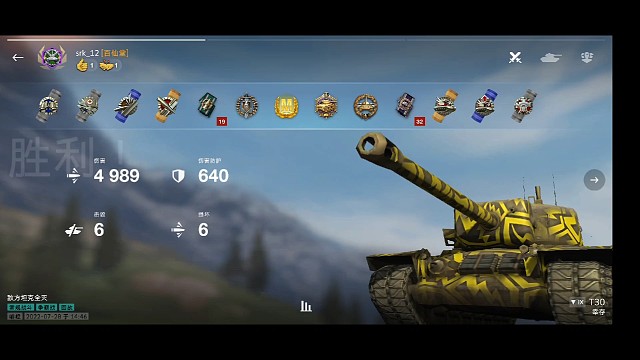 183能有多水？离谱