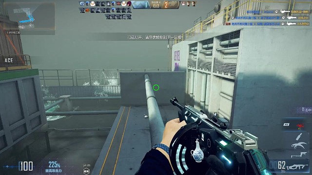 生化追击快乐刀鬼