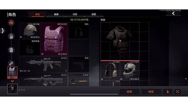 v区：北山噩梦免费上车