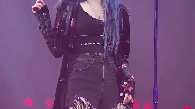 iu