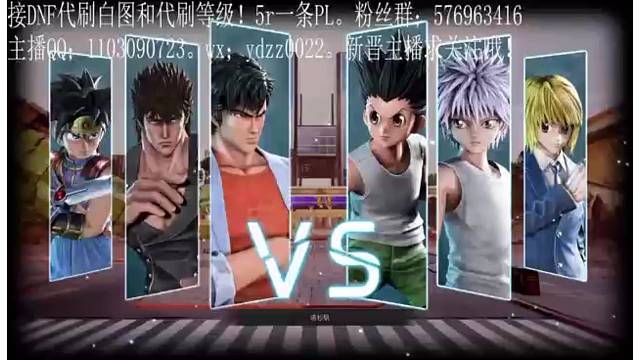 猎人x猎人x手枪？！