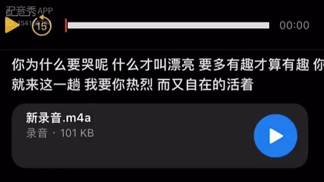 嘘，崽崽我们走