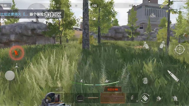 土匪进北山捡“垃圾”了喂