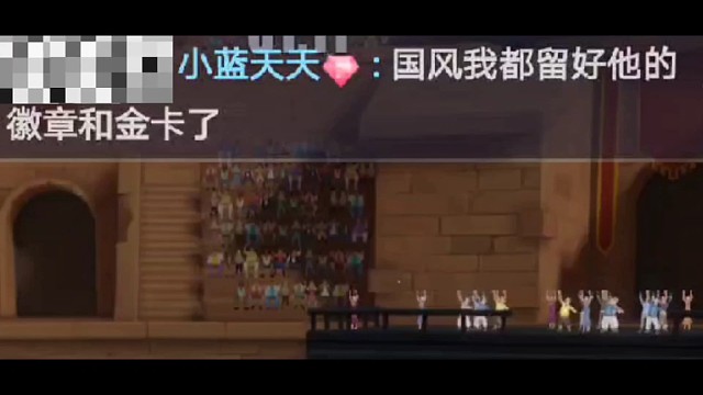 盼星星盼月亮盼国风艾斯返厂，陶庆鑫玩航海王热血航线手游20