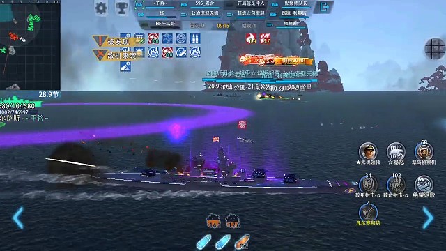 这个啊尔萨斯不得了