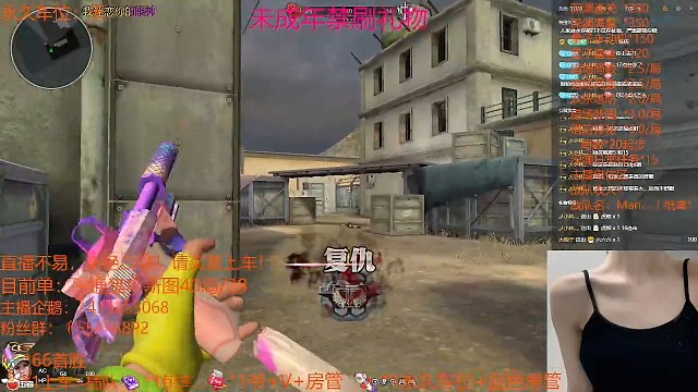 十七说要捶我。。。然后emmmm