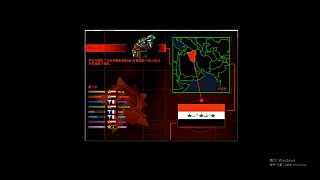 紅警冰天4v4
