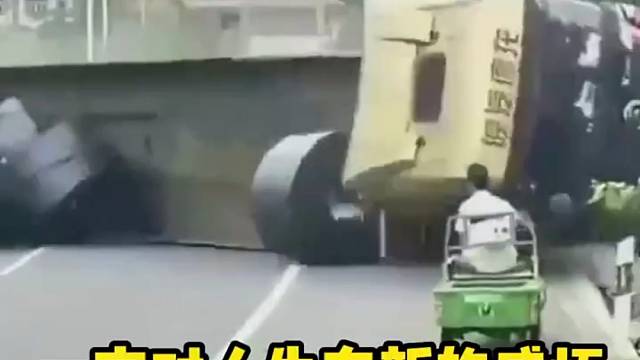 经历了此次事件后
一定对人生有新的感悟