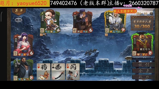 舍身二哥=永动机