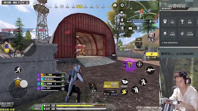 看不惯我又能怎样