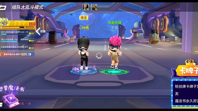 跟小猪打乱斗，小猪最后一波太帅了