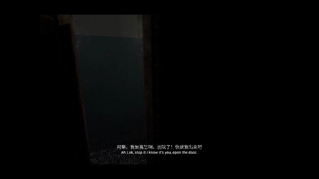 收獲一只野生佳慧