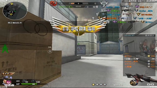 W按着不要松手。