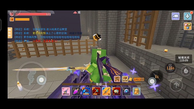 四人无畏套二阶龙枪精英厄运骑士视角#奶块#奶块旷野之原#奶块手游#玩奶块能上天