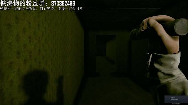 insidethebackrooms（后室）&lt;直播錄像&gt;誰說我不是技術主播，這手速誰與爭鋒awa