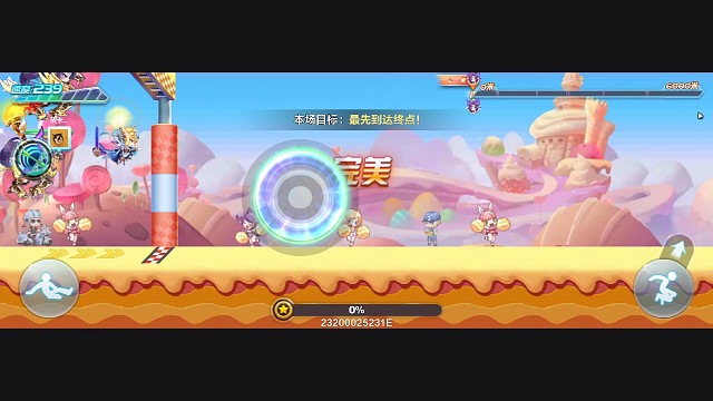 蝶雨竞速新地图01.84