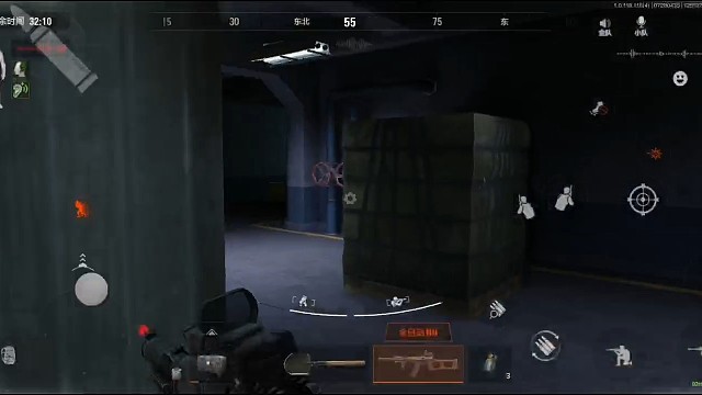 两天一张报报老婆兄弟们