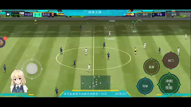 彩虹内切