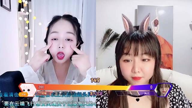 害羞，害羞，害羞，头像给你们来一打。
